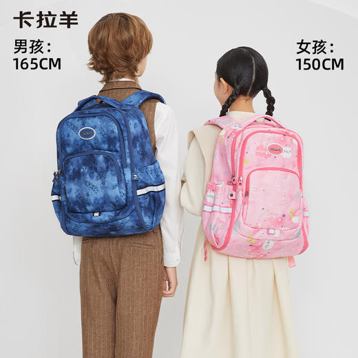 卡拉羊4-6年级初高中学生书包超轻大容量减负护脊书包成人双肩包 商品图3