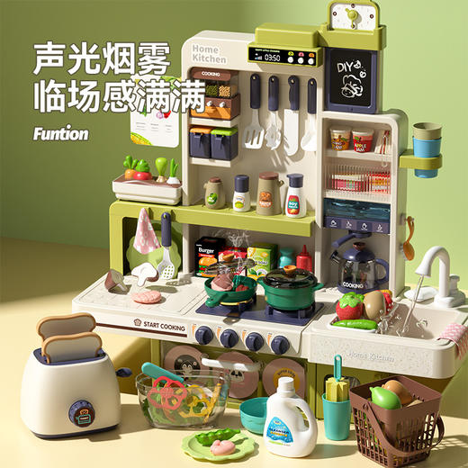 【趣味早教 厨房大咖养成记】厨房玩具女孩过家家仿真厨具做饭女宝煮饭儿童3-6岁5女童生日礼物 商品图2