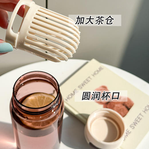 「高颜值！茶水分离设计」水杯女生大容量学生儿童夏天2024男便携塑料杯子餐饮用具 商品图2