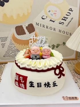 福袋款祝寿款蛋糕