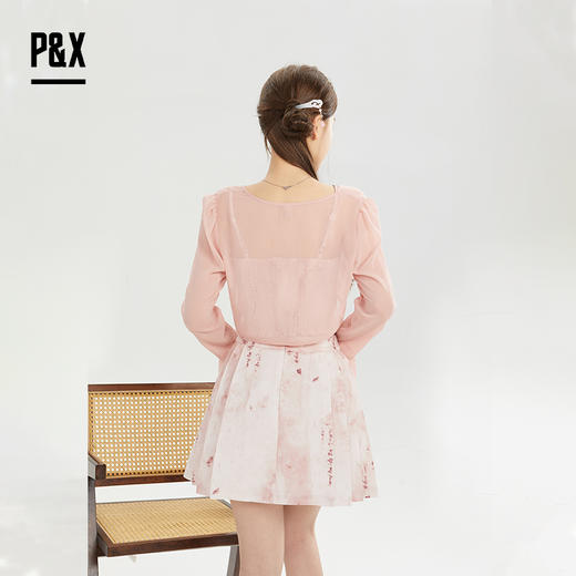 P&X设计师女装秋季 新中式国风连衣裙套装短裙 824314198 米色 商品图4