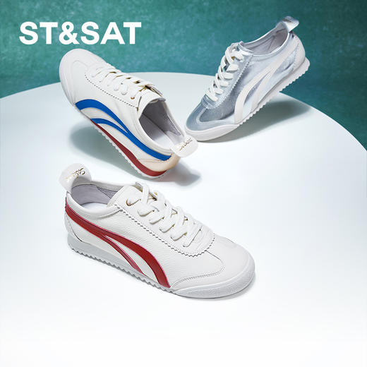 星期六美式复古经典拼色阿甘鞋SSC3112205 商品图0