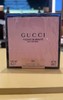 GUCCI彩妆 古驰柔焦凝光粉饼替换芯01 99350059222-有效期至202705 商品缩略图0