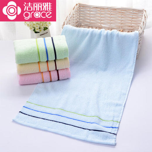 洁丽雅（Grace）新疆棉抗菌毛巾家纺 纯棉强吸水舒适面巾 74cm*33cm 3条装（颜色随机发货） 商品图2