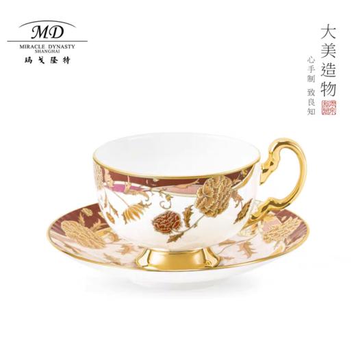 【春上新】10楼玛戈隆特    2头冬日咖啡杯碟-泰唔之花   吊牌价468元    活动价328元 商品图3