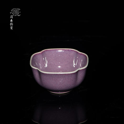 问鼎钧瓷梦鼎系列菱式方杯 商品图1