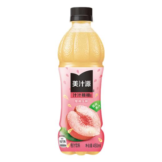 美汁源汁汁桃桃桃汁饮料450ml(6975682483042) 商品图0