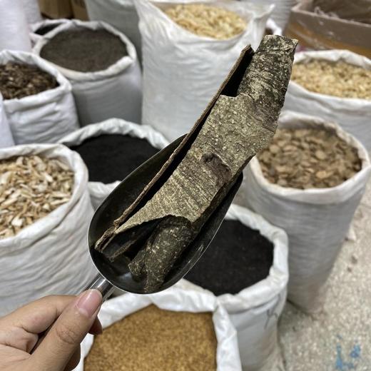 救必应 商品图4