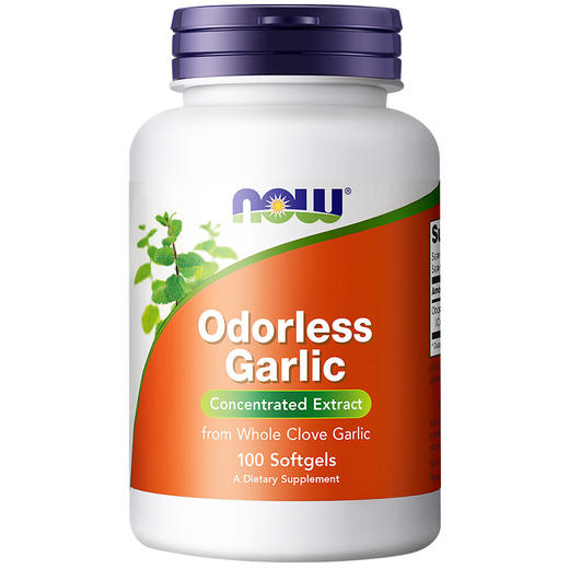 【降血脂】无臭大蒜软胶囊100粒/瓶  控制血压 软化血管 美国NOW 商品图1