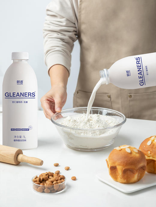 【7.13积分当钱花】即杏杏仁奶植物奶1升*2瓶 商品图2