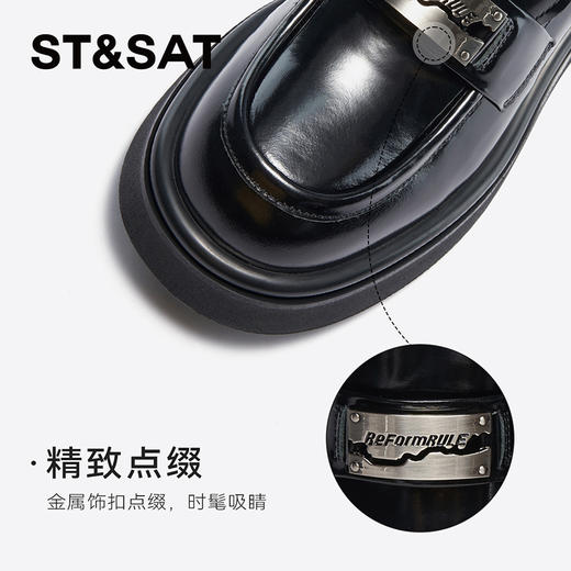 星期六英伦学院风复古擦色乐福鞋SSC3111119 商品图11