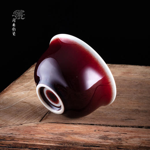 问鼎钧瓷梦鼎系列净月杯（胭脂） 商品图1