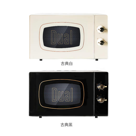 帝而  微波料理炉(20L)DIK55P 商品图0