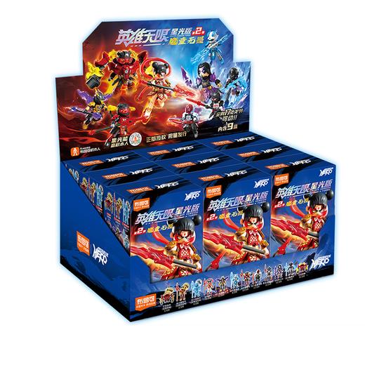 H 布鲁可 积木人QS2771英雄无限第2弹（1in9 商品图4