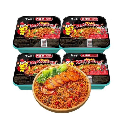 白象大辣娇韩式火鸡拌面119g*12盒 商品图0