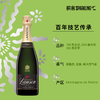 Lanson Le Black Label Création 257 750ml  兰颂黑牌天然型香槟 750ml 商品缩略图2