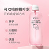 贝亲 婴儿 桃叶水 爽身喷雾 260ml IA287 商品缩略图1