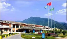 贵安温泉旅游度假村