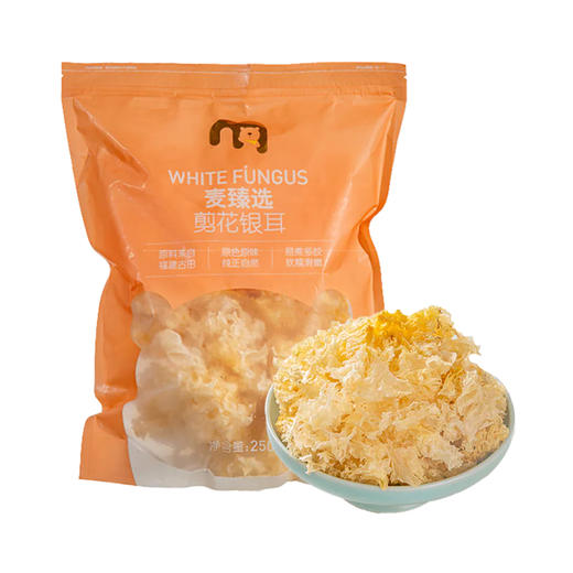 MC 麦德龙 麦臻选 剪花银耳 250g 商品图0