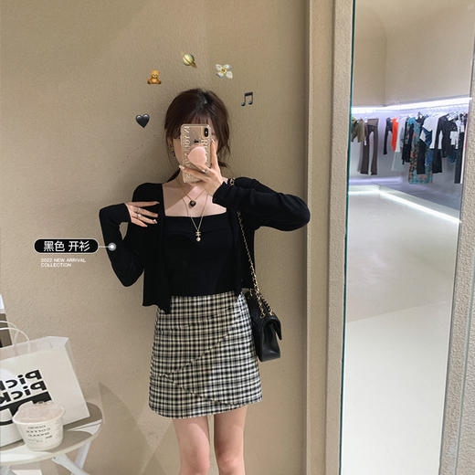 金蘑菇菇【冷萃两件套】防晒小开吊带两件套空调衫 商品图1