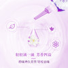 小林 怡滴香 一滴消臭元 淡雅皂香 20ml/瓶 商品缩略图3
