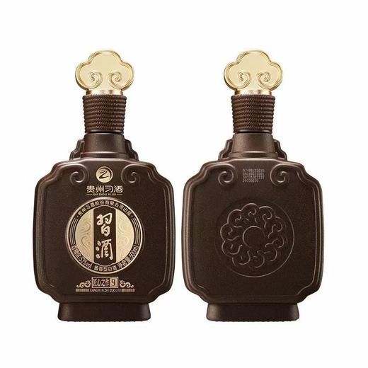贵州习酒 匠心之作9 酱香型白酒 53度500ml 商品图2