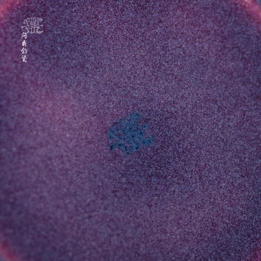 问鼎钧瓷梦鼎系列金钟壶 商品图4