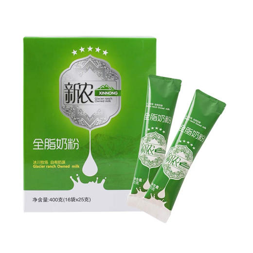 新农奶粉400g（25g*16袋）成人全脂新疆优质奶粉学生营养早餐奶 商品图0