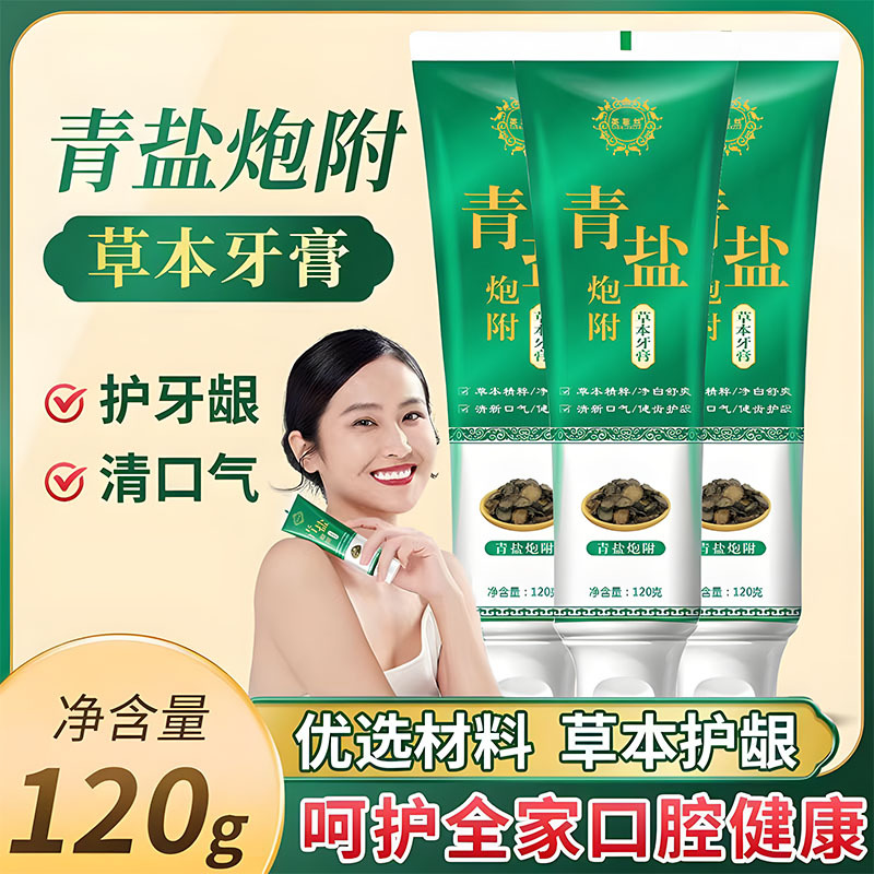 i22VifOtztSBuvrBbg2QeT4ldYZgaHVQVRau