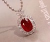 3.3ct 红宝石吊坠 商品缩略图3