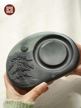 易水砚·明月松间