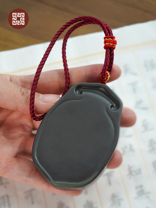 易水砚·吉祥手把砚 商品图2