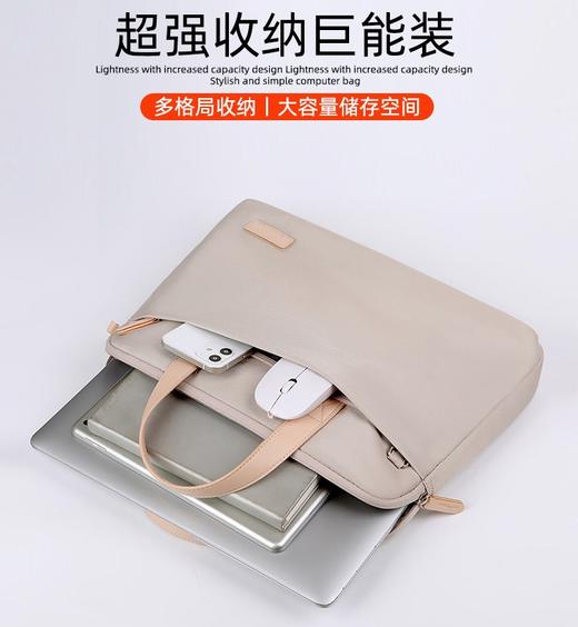【百搭通勤款！大容量电脑包】手提笔记本包女士商务公文包苹果华为华为16寸，内置防震气垫隔层，能减缓震动对电脑的伤害。ry 商品图3