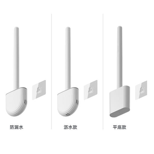 「数色可选！MINI软胶马桶刷」夹缝无死角清洁刷 可拆接手柄省空间挂墙式刷子清洁工具 商品图3