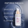 【638元会员福利】玛莉格熬夜精华霜50ml   商品缩略图0