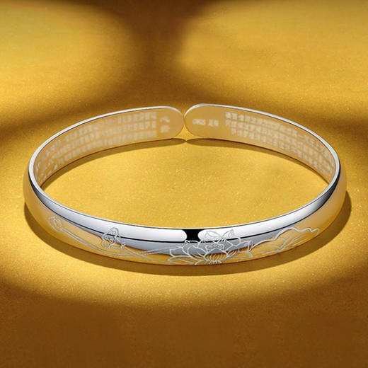 荷韵心经·盈香银手镯 商品图1