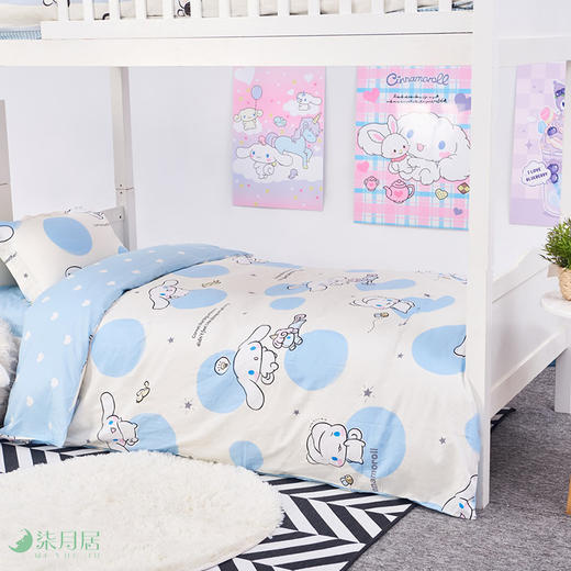 玉桂狗  九件套 商品图1