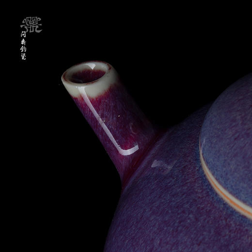 问鼎钧瓷梦鼎系列南宫壶 商品图2