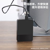东芝（TOSHIBA）1TB 移动硬盘机械READY B3系列 USB 3.2 Gen 1商务黑兼容Mac稳定耐用高速传输 商品缩略图1