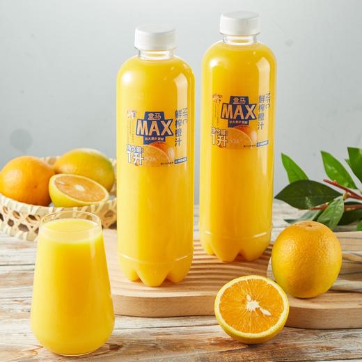 盒马X MAX 鲜榨橙汁 1L*2 商品图2