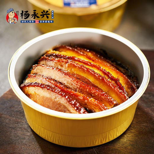 【江城百臻】杨永兴梅菜扣肉450g（冻品） 商品图1