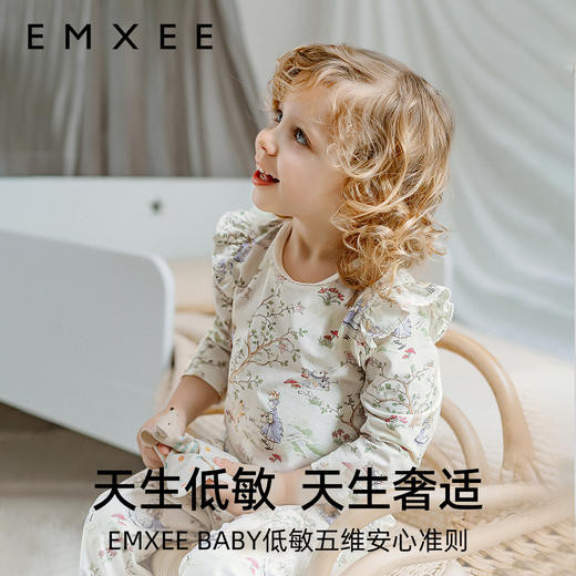 【宝宝服饰】牛油果丝柔棉爱丽丝森林儿童家居服套装 商品图3