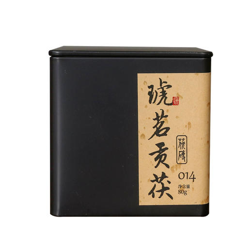 茶香记 琥茗贡茯014 芙蓉仙溪 手筑茯砖 金花饱满  菌香显著 甜醇饱满 焖煮泡皆宜 商品图4