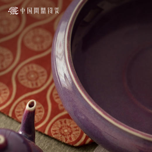 问鼎钧瓷梦鼎系列罗汉水洗 商品图2