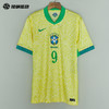 SFS正品 Nike耐克2024美洲杯巴西主场球迷版球衣FJ4284-706 商品缩略图0
