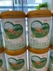 欧瑞儿婴儿配方奶粉12-36月三段05231 商品缩略图0