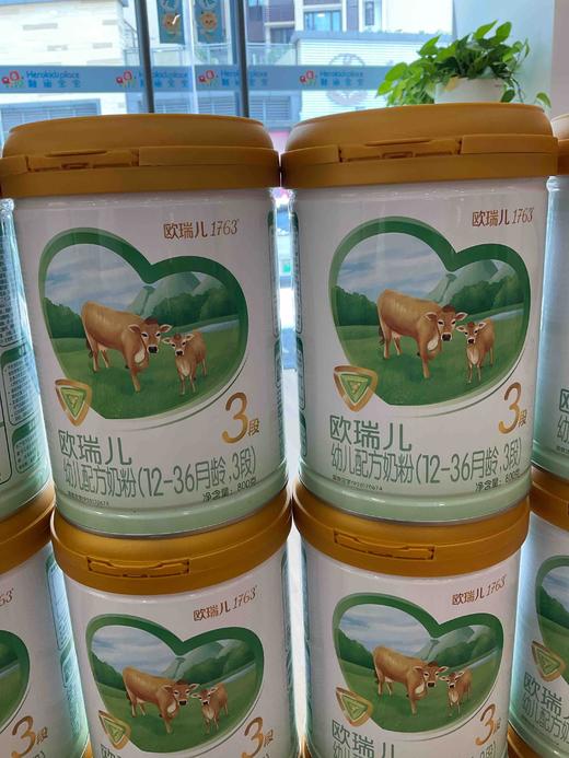 欧瑞儿婴儿配方奶粉12-36月三段05231 商品图0