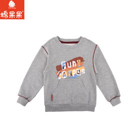 棉果果秋季新品男童春秋款简约百搭休闲纯棉圆领套头卫衣M312180224458