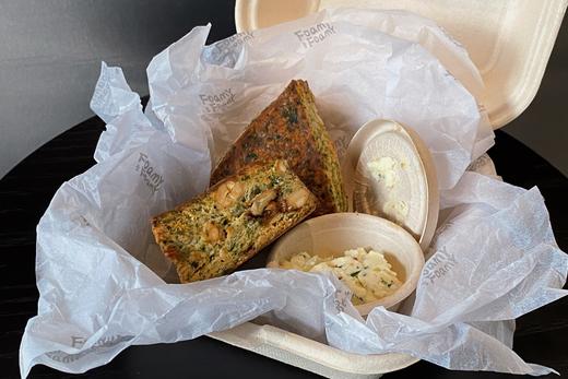 苔菜腰果碱水司康（一组） 商品图0