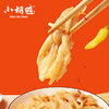 泰椒风味Q弹去骨鸭掌 冷泡（1袋装20g）试吃品 商品缩略图2